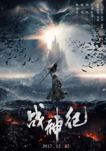 怎么做假日本冈山大学文凭毕业证